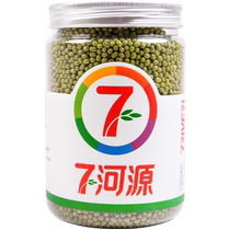 Qiheyuan organic mung beans 1kg