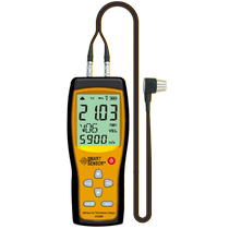 Xima AS860 Thickness Gauge Steel Plastic Ceramic Glass Pipe Boiler Thickness Gauge 1058