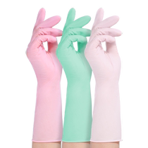Ding Qing housework dishwashing gloves for women food grade nitrile oil-proof cleaning kitchen durable extended thickened waterproof 2868