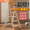 Товары от 苏宁易购官方旗舰店