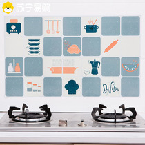 Kitchen self-adhesive oil-proof sticker large stove high temperature resistant tile wall sticker cabinet sticker waterproof wallpaper 1282C