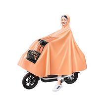 Électrique Bottle Car Raincoat Femelle Adultes Spécial Thickening of Enlarged Bike Long style Body Riot Rain Cape 2729