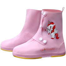 Childrens rain boots covers waterproof and non-slip students rain-proof foot covers for boys and girls thickened wear-resistant rain-proof high rain boots 2144
