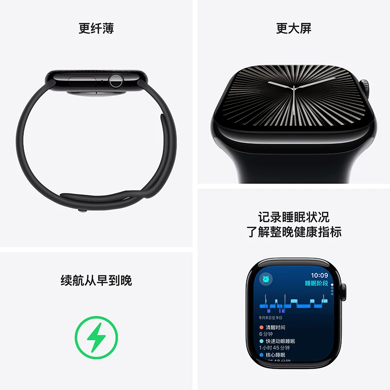 [15% Government Subsidy] Apple Watch Series 10 Smart Watch