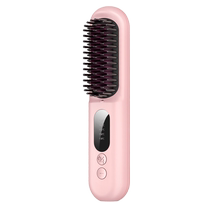 Wireless hair straightening comb negative ion does not hurt hair mini comb curling and straightening dual-use curling hair styling artifact portable 2971