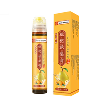 Loquat Autumn Pear Cream Childrens Throat Snow Pear Cream Lung Relief Official Flagship Store Cough 1367