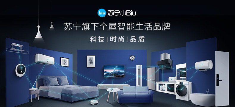 Детали страниц-Little Biu Full House Smart.jpg