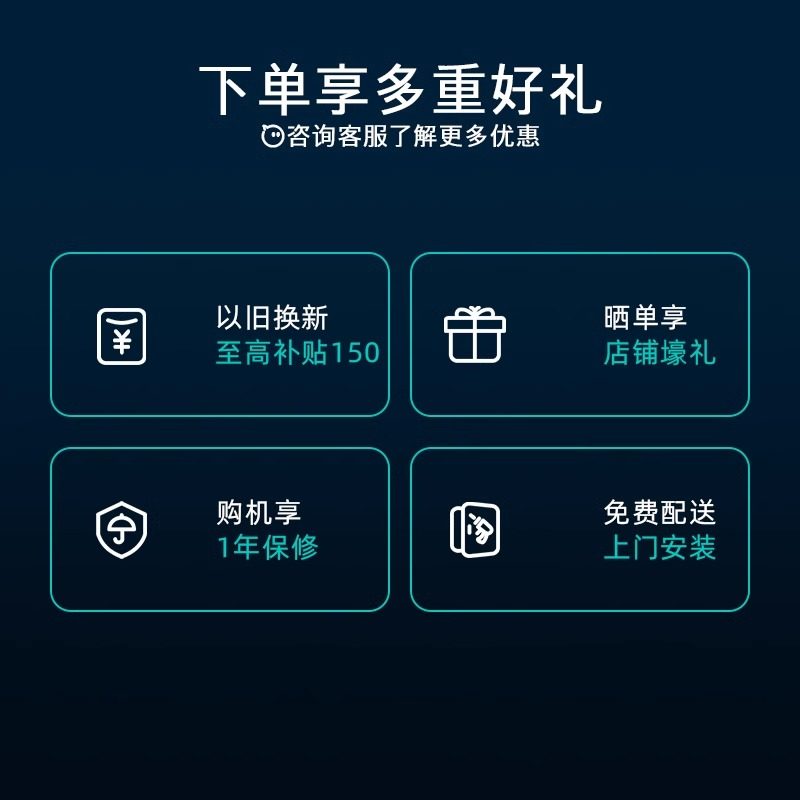 Siemens Ice and Wash Set 502L Double Door Refrigerator 10kg Drum Washing Machine Na43+U80[Self-Operated 56]