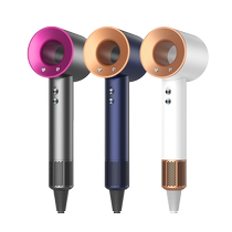 (Flagship top version) High-speed hair dryer household negative ion hair care quick-drying high-wind hair dryer 3142