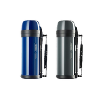 Thermos thermos kettle 2L large capacity stainless steel thermos cup thermos kettle FDH outdoor travel portable kettle 153