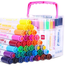 Deli watercolor pens for primary school students genuine set watercolor pens childrens washable non-toxic kindergarten special painting pen quick-drying primary school students art special painting graffiti pen 135