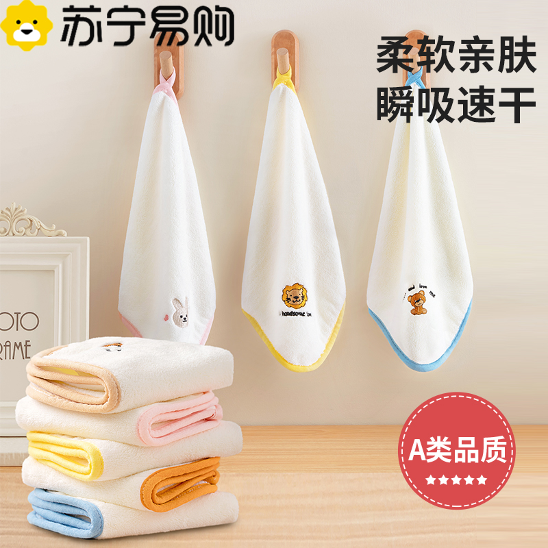 Baby special small square towel begs baby saliva towel wash towels newborn toddler ultra soft washed face towel 1986-Taobao