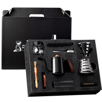 Hand-brewed coffee set gift box hand-brewed coffee machine complete set hand-brewed coffee pot camping outdoor set combination 1925
