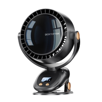 Small fan desk clip usb charging fan desktop dormitory bedside silent strong wind power long battery life 2930