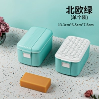 [Шестое поколение] nordic green Single Package [Сильная модель обновления]