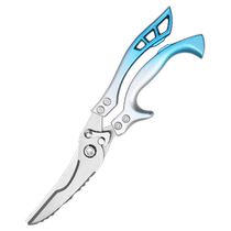German kitchen scissors household multi-functional fish-killing scissors commercial hard object bones special strong chicken bone scissors 1789