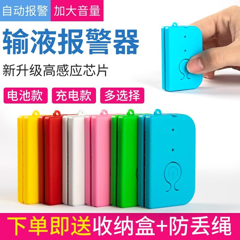 加速充电宝充电，绝绝子的技巧让电量满格，打工人必备！