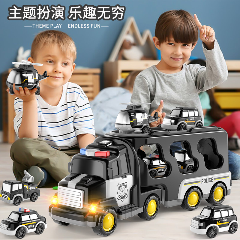 Child Toy Car Inertia Kid Trailer Baby Big Van Transporter Boy Track Alloy small car 551-Taobao