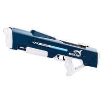 Childrens electric burst water gun pulse automatic water absorption powerful high pressure water spray boy water splashing toy 2273