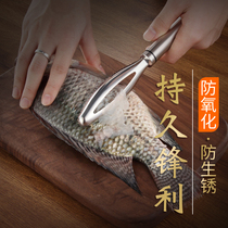 304 stainless steel fish scale remover household scale remover kitchen gadget dedicated for killing fish 1557