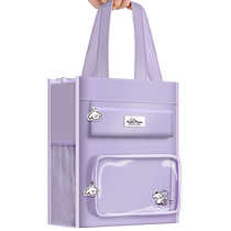 咔巴熊小学生补习袋手提袋补课包专用拉链式拎书袋辅导班作业袋书本收纳袋学生儿童装书文件袋美术袋子3114