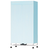 Airmate 83 dryer home drying clothes dormitory small drying clothes rack portable foldable clothes dryer