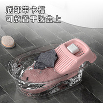 Thickened washboard anti-slip washboard for washing clothes 2702
