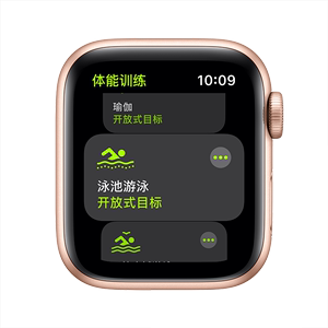 【支持88会员券】苹果/Apple Watch SE 智能手表 新品 GPS/GPS+蜂窝版 40mm/44mm