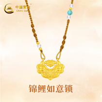 Chinese gold koi longevity lock necklace womens pure gold safe gold lock new style 520 Valentines Day gift 3095