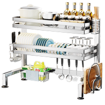 304 stainless steel kitchen sink rack multi-functional dishwashing and draining rack sink dish storage rack 1366