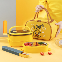 Cute insulated lunch box for primary school students 316 stainless steel packed lunch box Xiaofen 2450