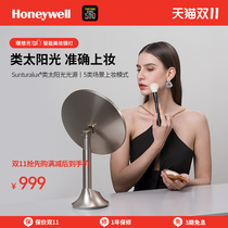 Honeywell makeup mirror lamp desktop desktop mirror headlight makeup beauty mirror high color makeup special lamp 1958