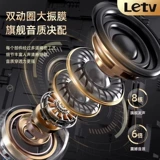 Letv подлинный беспроводной наушники Bluetooth In-Ear 2024 Новая модель, адаптированная к мобильному телефону Xiaomi, Apple и Huawei 847