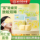 Beijing Tongrentang Steam Eye Mask Маска для глаз Beijing Tongrentang Steam Eye Mask Маска для глаз с полынью снимает усталость глаз, сухость и лихорадку 2880 mini 0