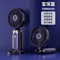 [Deep Sea Blue 16000 м длиной работы]