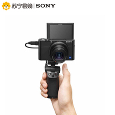 Цифровая камера sony/索尼 黑卡3 dsc-rx100m3g 数码相机