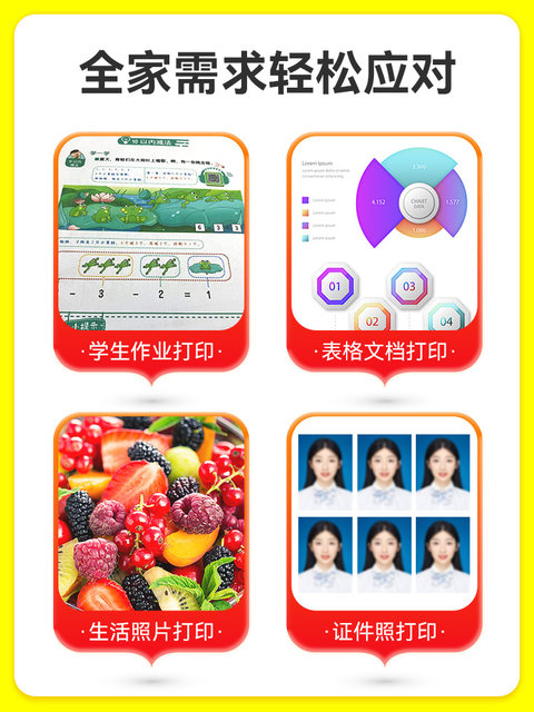 Suitable for HP 667 ink cartridge refillable HP1275 2374 2375 printer ink cartridge 2376 2775 2776 6076 6476 6476 black color non-original Tusheng 1716