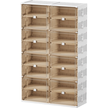 Jeko dust-proof simple folding shoe cabinet shoe rack free installation home entrance entrance indoor shoe rack storage cabinet box