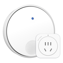 Lingpu 92 smart remote control socket kitchen waste disposer remote switch through the wall remote control scheduled power off