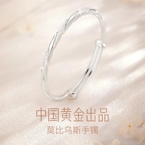 China Gold Moebius Silver Bracelet Womens Sterling Silver Bracelet Pure Silver New Solid Birthday Gift 3095