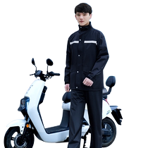 Raincoat suit mens split fishing riding takeaway rider single hiking raincoat full body rainproof 2549