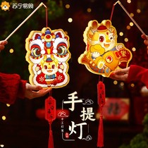2024 Long New Years New Years new hand lanterns Childrens handmade diyglowing lanterns for Spring Festival Longlight 2401
