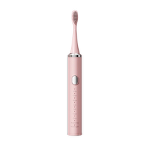 Electric toothbrush adult fully automatic ultrasonic replacement head rechargeable toothbrush advanced couple model for men and women 595