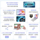 Asus, маленький ультратонкий легкий портативный ноутбук для школьников, intel core i5, бизнес-версия, подходит для студента