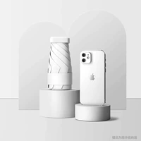 【Черный】 6-кратный 6-кратный капсульный паразоль-мини-портативный UPF60+ 【раздача】 ...