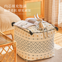 Bench Home Creative Cloth Art Small Stool Solid Wood Soft Bag Home Adult Children Change Shoes Sat pier 2461