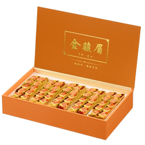 (Suning self-operated) Honey Fragrant Golden Junmei Tea Gift Box 250g2858