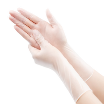 Ding Qing baking gloves food grade thickened PVC disposable anti-oil kitchen kneading anti-stick dishwashing 2868