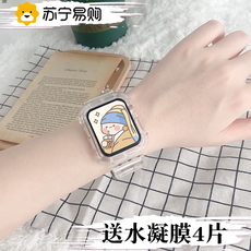 Смарт-браслет для наручных