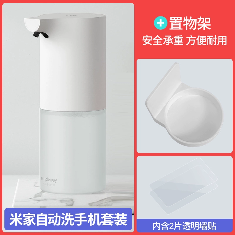 Xiaomi Mijia Máy khử trùng tay hoàn toàn tự động cảm biến điện bọt điện thoại di động thay thế hộp đựng xà phòng treo tường 1212 hộp đựng dầu gội sữa tắm inox 